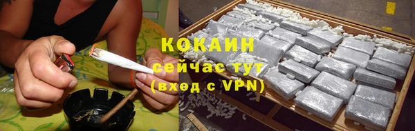 a pvp Лагань