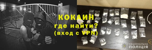 амфетамин Алексеевка