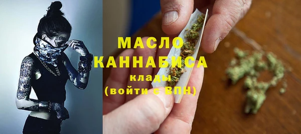 ALPHA PVP Алзамай