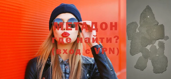 ALPHA PVP Алзамай
