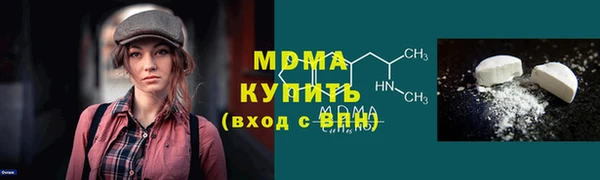 ALPHA PVP Алзамай
