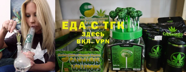 ALPHA PVP Алзамай